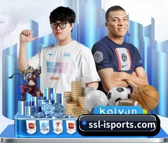 爱体育登录 APP